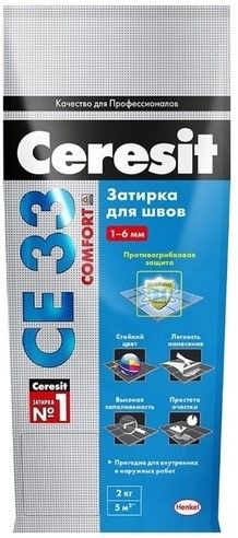 Затирка Ceresit CE 33 Comfort (белая), 2кг