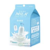 A'Pieu Тканевая увлажняющая маска с молочными протеинами White Milk One-Pack, 25 мл