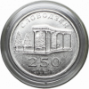 250 лет  города  Слободзея 3 рубля Приднестровье 2019