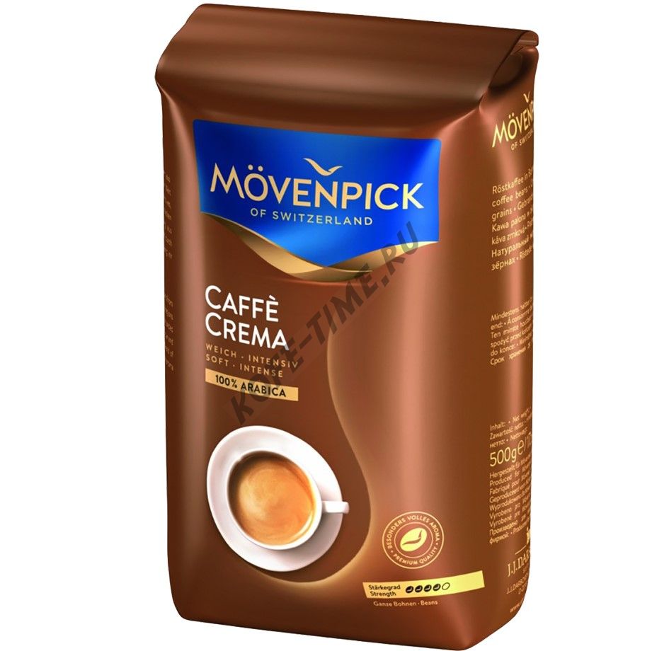 Кофе Movenpick Caffe Crema, 500 гр.