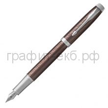 Ручка перьевая Parker IM Premium Brown CT F324 перо нерж.сталь 1931676