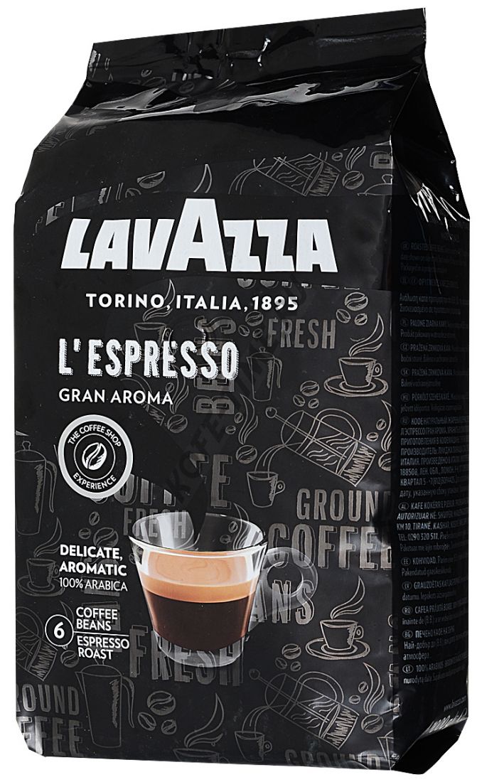 Кофе Lavazza Espresso, 250 гр.