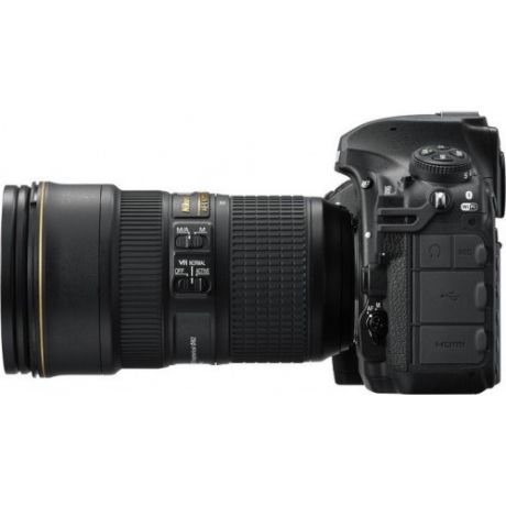 Nikon D850 Kit 24-120mm f/4G ED VR AF-S Nikkor