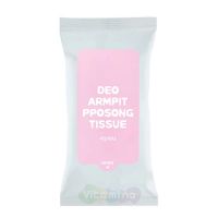 A'Pieu Дезодорирующие салфетки Deo Armpit Pposong Tissue, 10 шт