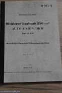 Инструкция войсковая DKW NZ 350 1941г