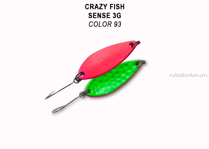 Колеблющаяся блесна Crazy Fish Sense 3 гр / цвет: 93