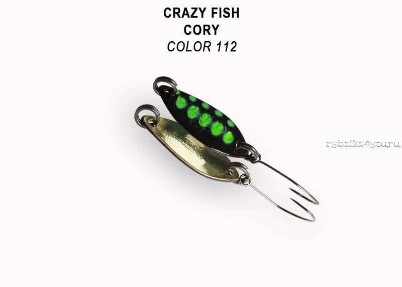 Колеблющаяся блесна Crazy Fish Cory 1,1 гр / цвет: 112