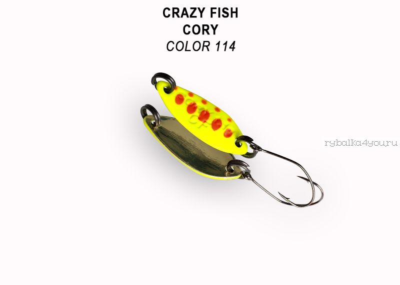 Колеблющаяся блесна Crazy Fish Cory 1,1 гр / цвет: 114