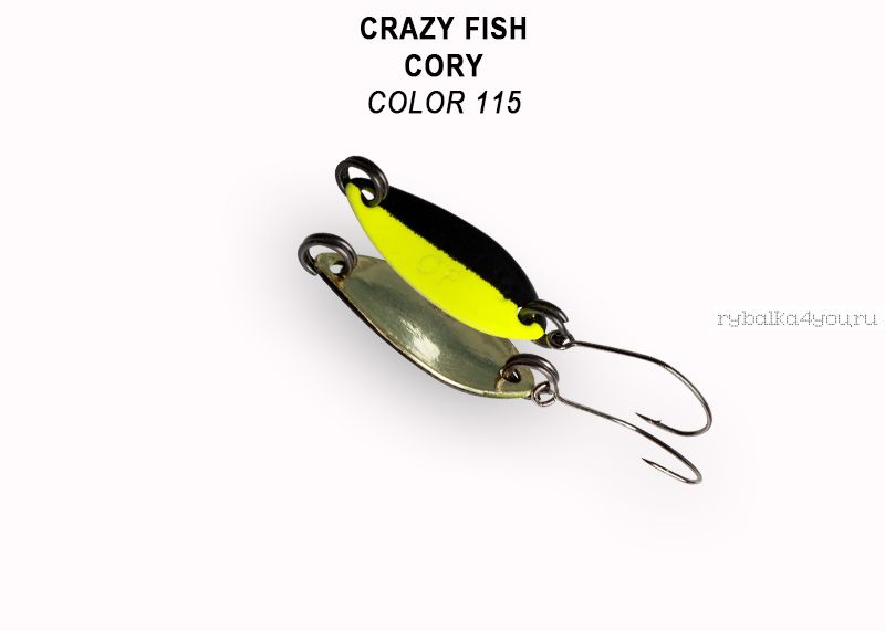 Колеблющаяся блесна Crazy Fish Cory 1,1 гр / цвет: 115