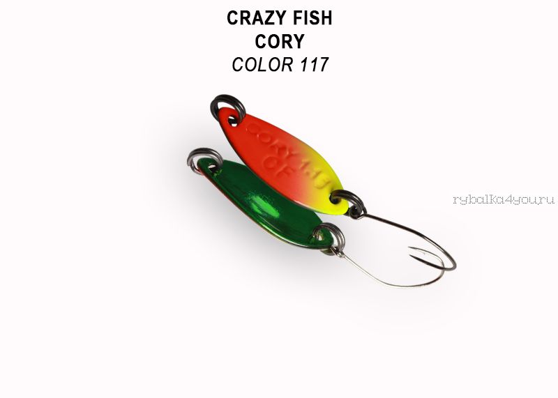 Колеблющаяся блесна Crazy Fish Cory 1,1 гр / цвет: 117