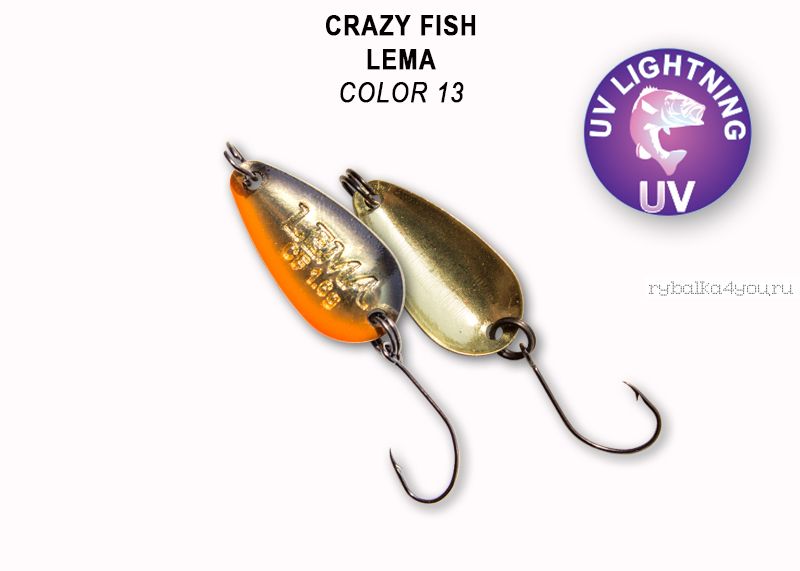 Колеблющаяся блесна Crazy Fish Lema 1,6 гр / цвет: 13
