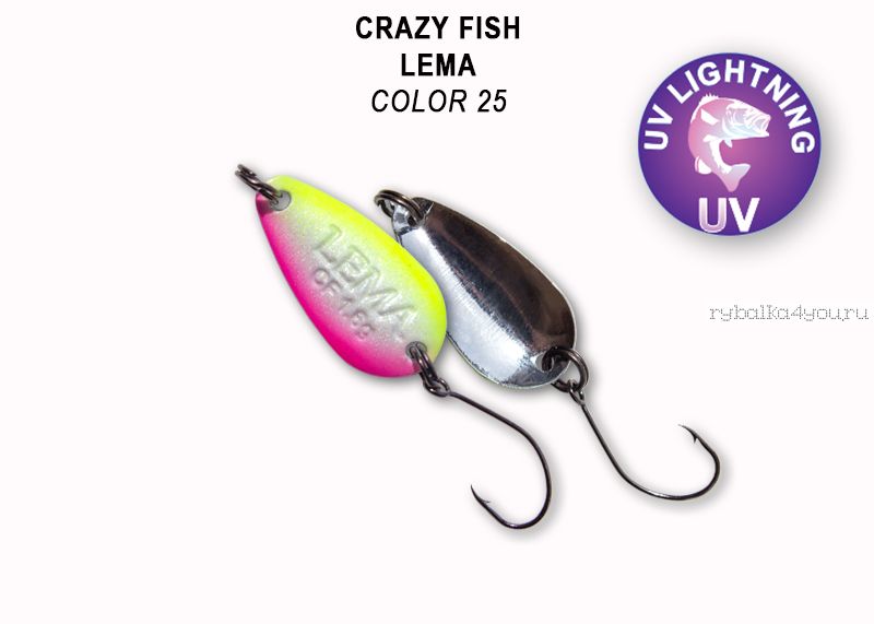 Колеблющаяся блесна Crazy Fish Lema 1,6 гр / цвет: 25