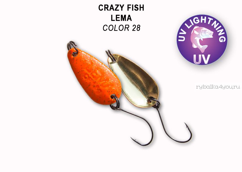 Колеблющаяся блесна Crazy Fish Lema 1,6 гр / цвет: 28