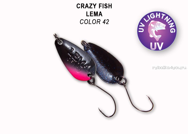 Колеблющаяся блесна Crazy Fish Lema 1,6 гр / цвет: 42