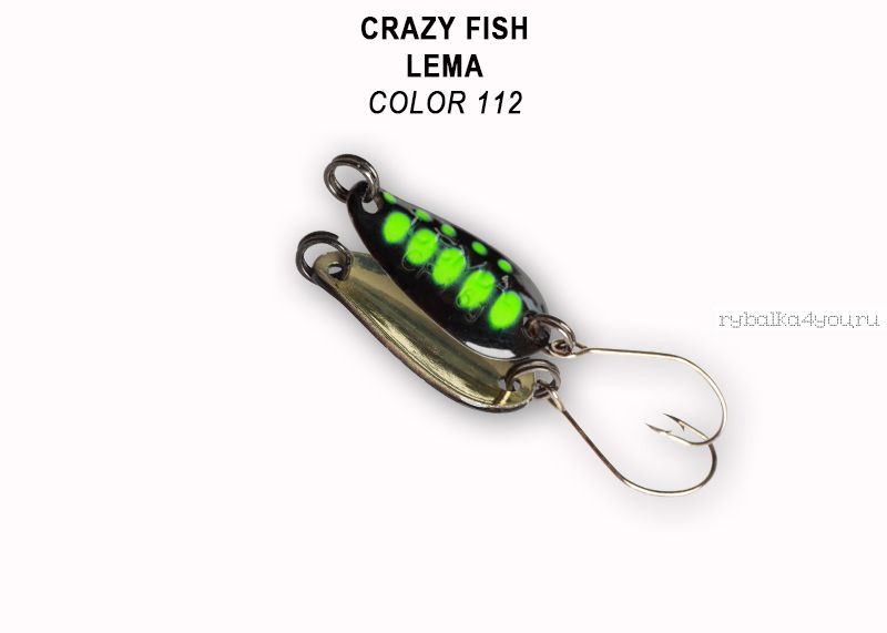 Колеблющаяся блесна Crazy Fish Lema 1,6 гр / цвет: 112