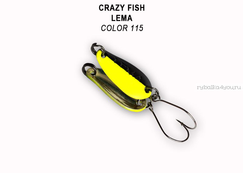 Колеблющаяся блесна Crazy Fish Lema 1,6 гр / цвет: 115