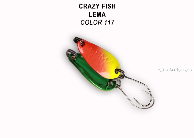 Колеблющаяся блесна Crazy Fish Lema 1,6 гр / цвет: 117