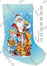DANA-3180ч. Дед Мороз и Снегурочка. Сапожок для вышивки бисером. А3 (набор 725 рублей)