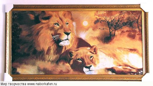 Алмазная вышивка «Львы отдыхают перед ночной охотой»