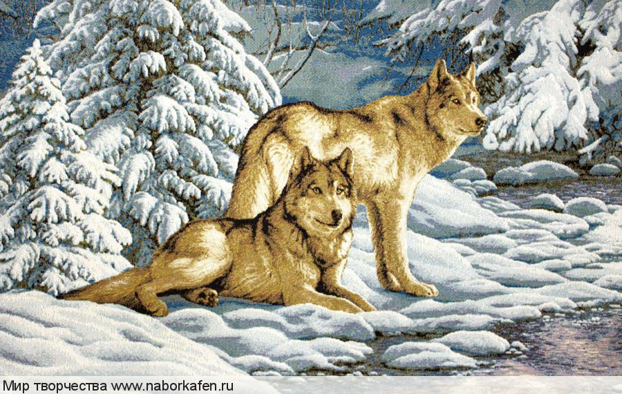 Алмазная вышивка «Пушистые волки у реки»