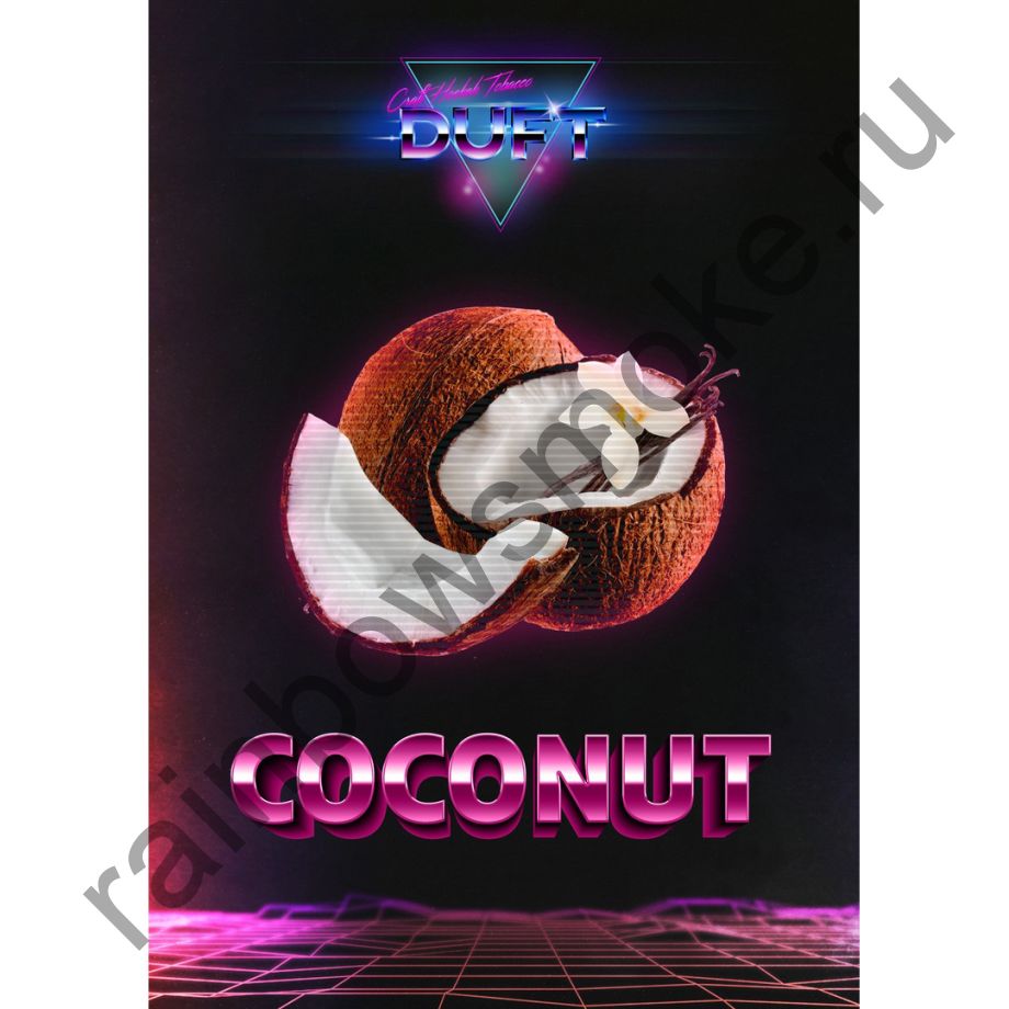 Duft 100 гр - Coconut (Кокос)