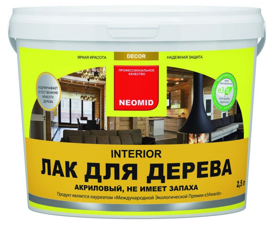 Лак для дерева. Лак NEOMID Interior (5 л) полиакриловый. Лак Неомид Interior (2,5 л ). NEOMID Interior лак для дерева. Лак Неомид Interior (1 л ).