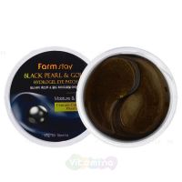 FarmStay Гидрогелевые патчи с черным жемчугом и золотом Black Pearl & Gold Hydrogel Eye Patch