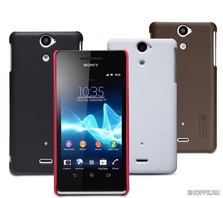Xperia v. Sony lt25. Sony Xperia v. Sony lt25i Xperia s. Sony Xperia 1 v