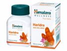 Аюрведический препарат Харидра (Haridra) или Куркума - антиаллергенный  препарат,  натуральный антибиотик, антибактериальное средство.