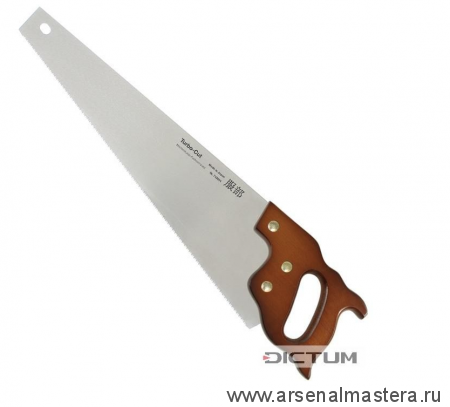 Пила-ножовка Turbo-Cut 450 мм для поперечного распила (шаг 2,3 мм) DICTUM 712091 М00003792