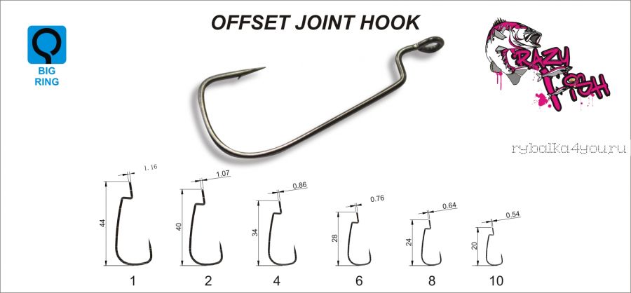 Офсетный крючок Crazy Fish Offset Joint Hook ( упаковка 10 шт)
