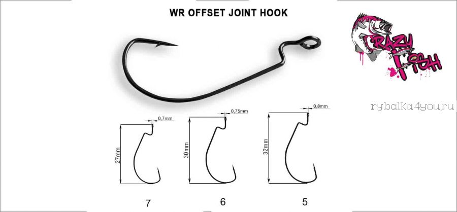 Офсетный крючок Crazy Fish WR Offset Joint Hook ( упаковка 10 шт)