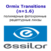 Ormix Transitions  (n=1.6)