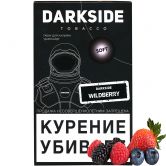 DarkSide Soft 100 гр - Wildberry (Вайлдберри)