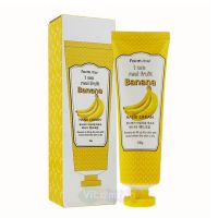 FarmStay Крем для рук с экстрактом банана I Am Real Fruit Banana Hand Cream, 100 мл
