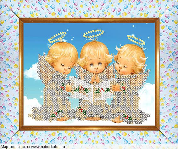 Набор для вышивания бисером "Три Ангелочка"