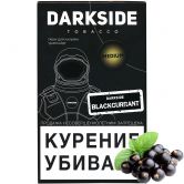 DarkSide Core (Medium) 100 гр - Blackcurrant (Блэккуррант)