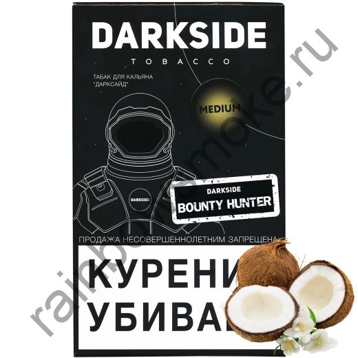 DarkSide Core (Medium) 100 гр - Bounty Hunter (Баунти Хантер)