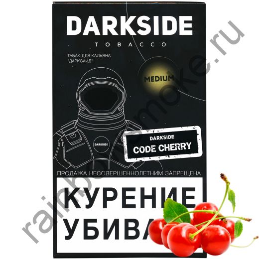 DarkSide Core (Medium) 100 гр - Code Cherry (Код Черри)