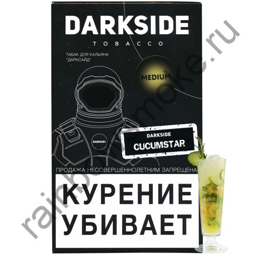 DarkSide Core (Medium) 100 гр - Cucumstar (Кукумстар)