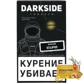 DarkSide Core (Medium) 100 гр - Eclipse (Эклипс)