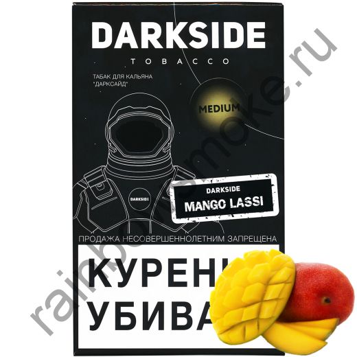 DarkSide Core (Medium) 100 гр - Mango Lassi (Манго Ласси)
