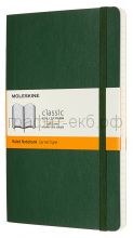 Книжка зап.Moleskine Large Soft Classic линейка зеленая QP616K15