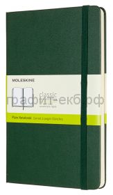 Книжка зап.Moleskine Large Classic нелинованная зеленая QP062К1