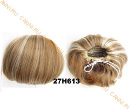 Искусственные термостойкие волосы - Шиньон "Бабетта" #27H613, вес 80 гр