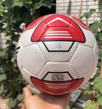 Мяч футзальный Stebbel Futsal №4