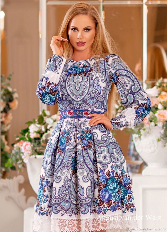 Православная Женская Одежда Интернет Магазин