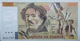 ФРАНЦИЯ 100 франков, 1985, VF+