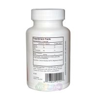 ЭДТА (этилендиаминтетрауксусная кислота) 600 мг. 100 капс.