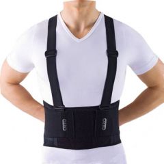 Пояс корсетный ORTO ПК 220